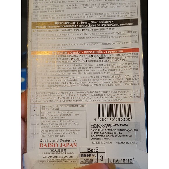 Daiso Onion Cutter Veggie Shedder Knkfe Stainless Steel Japan Quality Kitchen - Picture 9 of 9